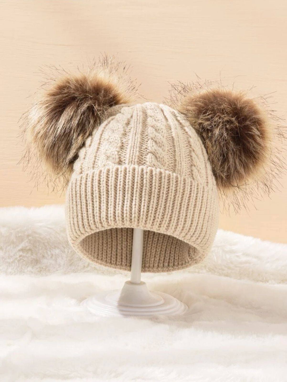 Beige Pom-Pom Beanie
